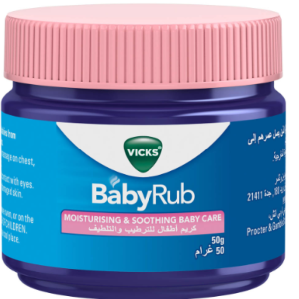 Vicks Babyrub 50 Gm